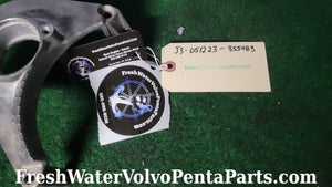 Volvo Penta aq270 aq275 lower gear unit 2.15 to 1 p/n 855483