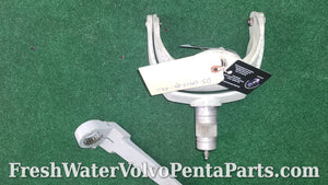 Volvo Penta 280 (290 Dp-A no trim) steering helmet and fork assembly