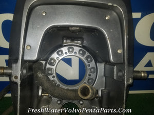Volvo Penta DpX DPX-C DPX-S1  Transom shield / Plate Pn 3868289 872662
